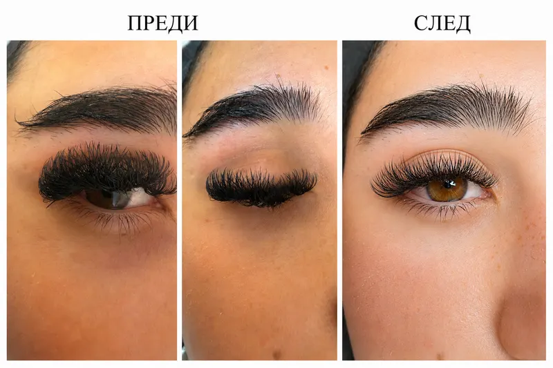 Удължаване на мигли от Мария Драганова, Стара Загора